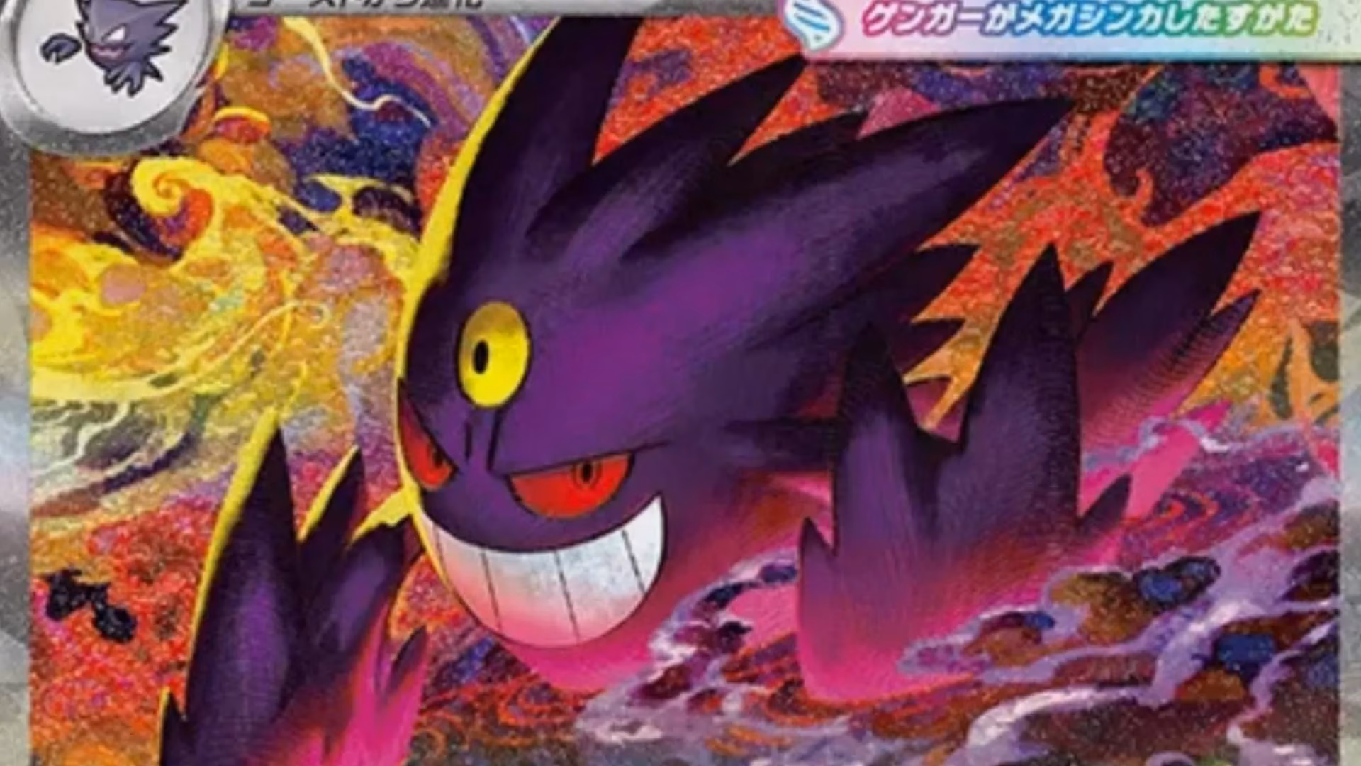the-new-scourge-scalpers-now-selling-unreleased-pokemon-cards-for-astronomical-prices-image-0